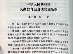 新澳门精准单双期期中特全年资料公开|香港经典解读落实