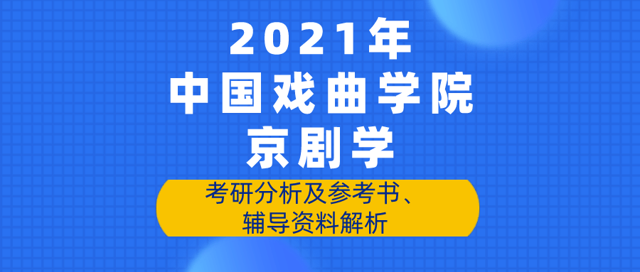 管家婆王中王精准期期准|讲解词语解释释义