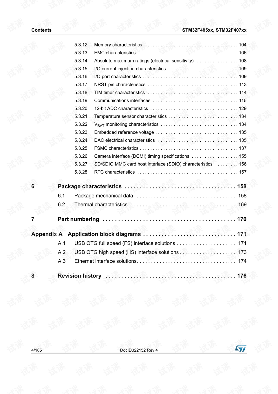 2024-2025年香港和澳门精准资料大全合法吗？|词语作答解释落实