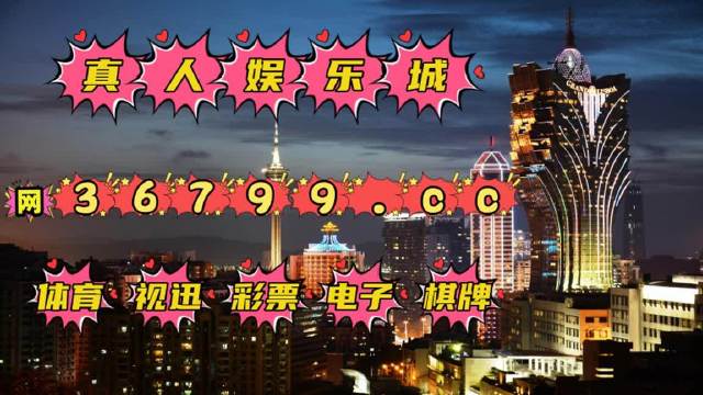 2025-2024年新澳门天天资料精准大全|电信讲解解释释义