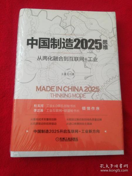 2025-2024全年新澳门与香港新正版免费资料大全|词语释义解释落实