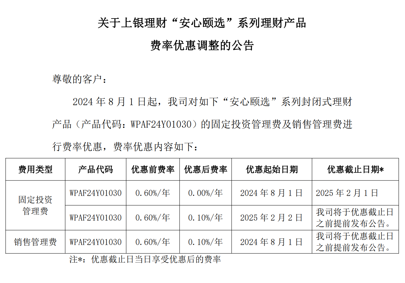 香港王中王论坛资料大全|精选解释解析落实