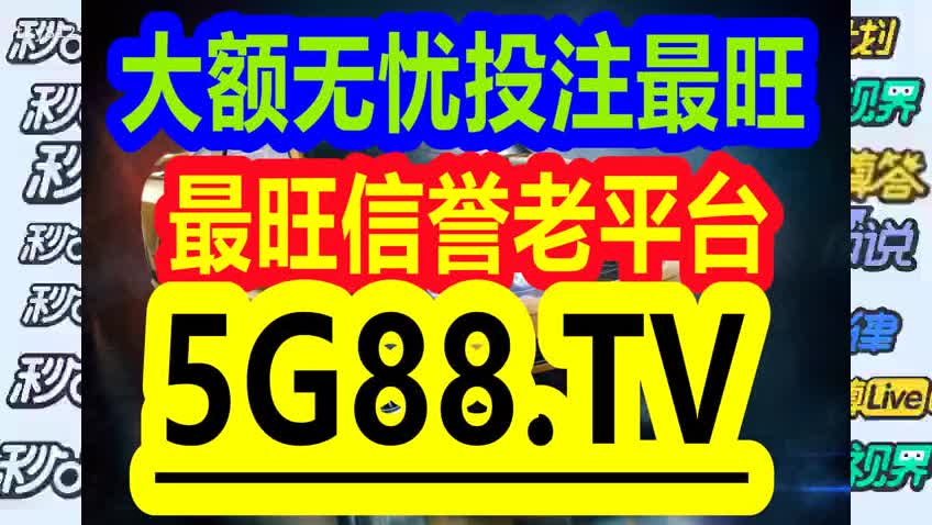 管家婆一码一肖100中奖|电信讲解解释释义