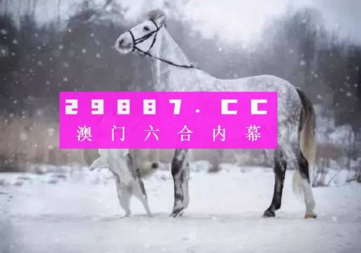 澳门与香港最最准一肖一码|精选解释解析落实