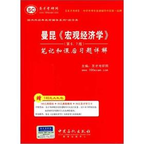 2025-2024全年正版资料免费资料大全中特|精选解释解析落实