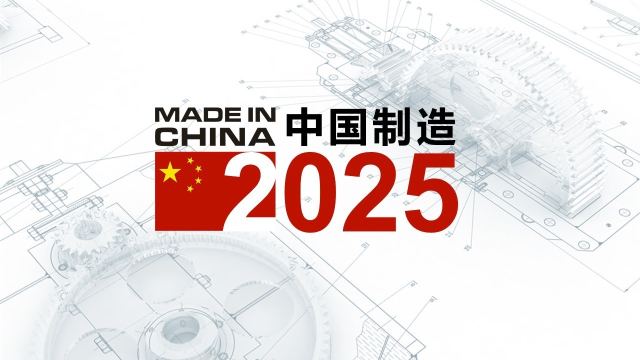 2025-2024全年资料免费资料大全|科学释义解释落实