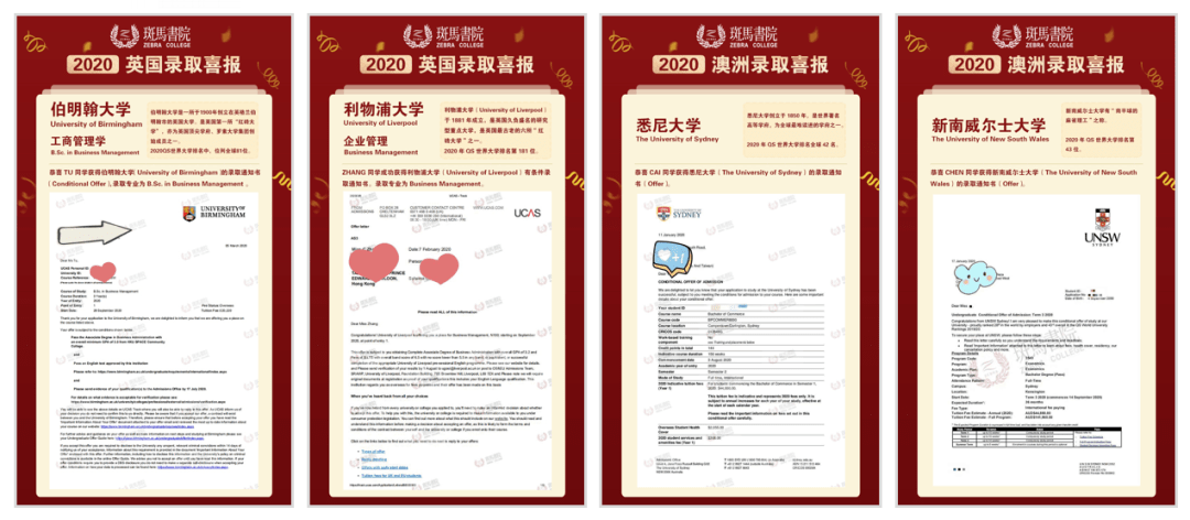 新2025-2024全年奥门兔费资料|香港经典解读落实